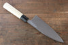 Sakai Takayuki Kasumitogi White Steel Sojyonokoi engraving Deba - Japanny - Best Japanese Knife