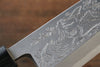 Sakai Takayuki Kasumitogi White Steel Sojyonokoi engraving Deba - Japanny - Best Japanese Knife