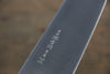Sakai Takayuki Blue Steel No.2 Honyaki Santoku 180mm - Japanny - Best Japanese Knife