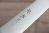 Sakai Takayuki INOX Steel Sujihiki 240mm Magnolia Handle - Japanny - Best Japanese Knife
