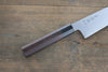 Sukenari HAP40 3 Layer Santoku 185mm Shitan Handle - Japanny - Best Japanese Knife