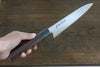 Sukenari HAP40 3 Layer Gyuto 210mm Shitan Handle - Japanny - Best Japanese Knife
