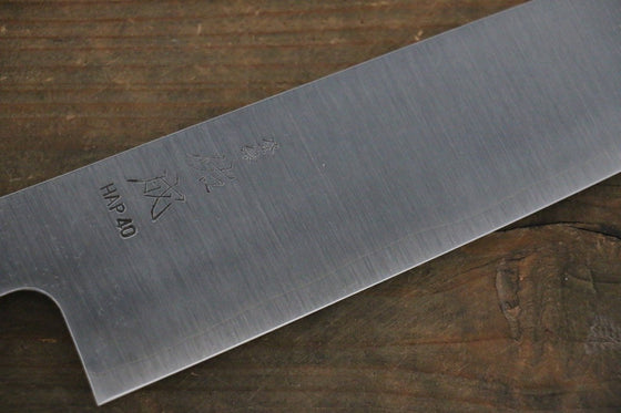 Sukenari HAP40 3 Layer Gyuto 240mm Shitan Handle - Japanny - Best Japanese Knife