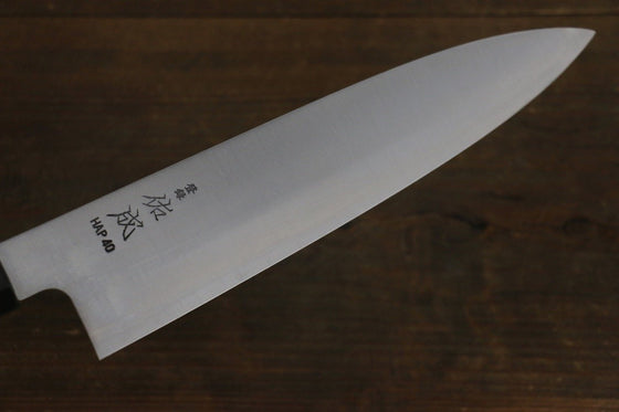 Sukenari HAP40 3 Layer Gyuto 240mm Shitan Handle - Japanny - Best Japanese Knife