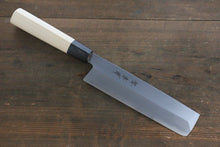  Sakai Takayuki Kasumitogi White Steel Usuba - Japanny - Best Japanese Knife