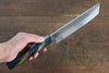 Sakai Takayuki VG10 33 Layer Damascus Nakiri 160mm Live oak Lacquered (Saiseki) Handle - Japanny - Best Japanese Knife