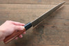 Kanetsune DSR-1K6 Hammered Gyuto 180mm Red Pakka wood Handle - Japanny - Best Japanese Knife