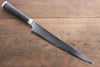 Miyako AUS8 33 Layer Damascus Bread Slicer 240mm - Japanny - Best Japanese Knife