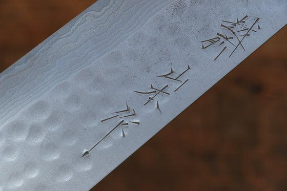 Nao Yamamoto SRS13 Black Damascus Gyuto 240mm Cherry Blossoms Handle - Japanny - Best Japanese Knife