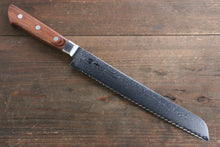  Tamahagane Kyoto 63 Layer Damascus Bread Slicer 230mm KP-1118 - Japanny - Best Japanese Knife