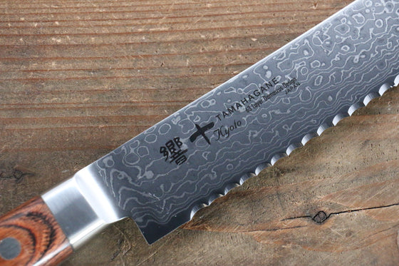Tamahagane Kyoto 63 Layer Damascus Bread Slicer 230mm KP-1118 - Japanny - Best Japanese Knife