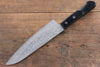 Nao Yamamoto SG2 Damascus Migaki Finished Gyuto 180mm Black Pakka wood Handle - Japanny - Best Japanese Knife