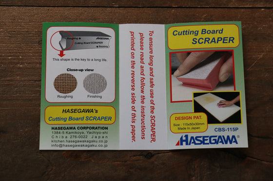 Hasegawa Cutting Board SCRAPER - Japanny - Best Japanese Knife