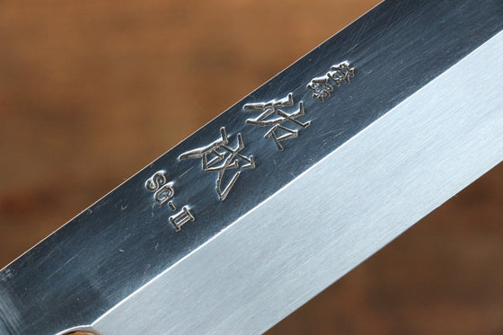 Sukenari SG2 2 Layer Yanagiba 330mm Shitan Handle - Japanny - Best Japanese Knife