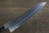 Sakai Takayuki AUS10 45 Layer Damascus Hammered Gyuto 240mm Gold Lacquered Handle with Sheath - Japanny - Best Japanese Knife