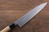 Sukenari ZDP189 3 Layer Gyuto 270mm Magnolia Handle - Japanny - Best Japanese Knife
