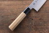 Sukenari ZDP189 3 Layer Gyuto 270mm Magnolia Handle - Japanny - Best Japanese Knife