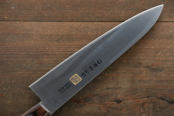 Iseya Molybdenum Gyuto 180mm Mahogany Handle - Japanny - Best Japanese Knife