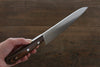 Iseya Molybdenum Gyuto 180mm Mahogany Handle - Japanny - Best Japanese Knife