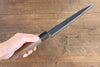 Sakai Takayuki Blue Steel No.2 Kurouchi Gyuto 210mm Walnut Handle - Japanny - Best Japanese Knife