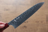 Yoshimi Kato Silver Steel No.3 Hammered Gyuto Japanese Chef Knife 210mm with Red Honduras Handle - Japanny - Best Japanese Knife