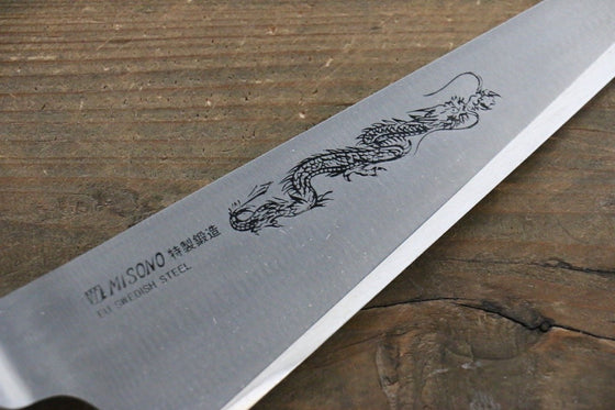 Misono Swedish Steel Dragon engraving Garasuki Boning 185mm - Japanny - Best Japanese Knife