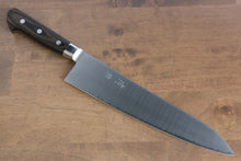  Seisuke SG2 Gyuto 240mm Brown Pakka wood Handle - Japanny - Best Japanese Knife