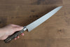 Seisuke SG2 Gyuto 240mm Brown Pakka wood Handle - Japanny - Best Japanese Knife