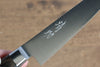 Seisuke SG2 Petty-Utility 120mm Brown Pakka wood Handle - Japanny - Best Japanese Knife
