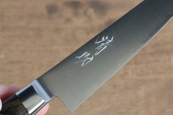 Seisuke SG2 Petty-Utility 120mm Brown Pakka wood Handle - Japanny - Best Japanese Knife