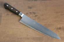 Seisuke SG2 Gyuto 210mm Brown Pakka wood Handle - Japanny - Best Japanese Knife
