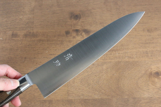 Seisuke SG2 Gyuto 210mm Brown Pakka wood Handle - Japanny - Best Japanese Knife