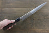 Seisuke Blue Steel No.2 Hammered Damascus Yanagiba 270mm Shitan Handle - Japanny - Best Japanese Knife
