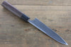 Seisuke Blue Steel No.2 Hammered Kurouchi Petty-Utility 150mm Shitan Handle - Japanny - Best Japanese Knife