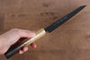 Sakai Takayuki Kurokage VG10 Hammered Teflon Coating Kiritsuke Santoku 160mm Burnt Oak Handle - Japanny - Best Japanese Knife