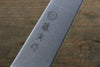 Tojiro (Fujitora) DP Cobalt Alloy Steel Sujihiki 270mm Pakka wood Handle FU806 - Japanny - Best Japanese Knife