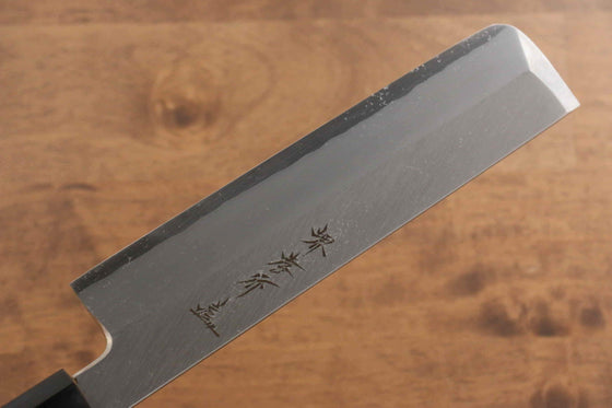 Sakai Takayuki Chef Series [Left Handed] Silver Steel No.3 Usuba 180mm Magnolia Handle - Japanny - Best Japanese Knife