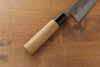 Seisuke Blue Steel No.2 Nashiji Gyuto 180mm Chestnut Handle - Japanny - Best Japanese Knife