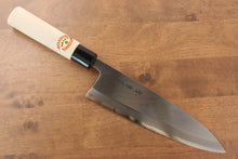  Sakai Takayuki Kasumitogi White Steel Deba 225mm Magnolia Handle - Japanny - Best Japanese Knife
