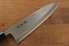Sakai Takayuki Kasumitogi White Steel Deba 225mm Magnolia Handle - Japanny - Best Japanese Knife