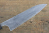 Ogata White Steel No.2 Damascus Petty-Utility 135mm with Shitan Handle - Japanny - Best Japanese Knife