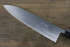 Ogata White Steel No.2 Damascus Gyuto 240mm with Shitan Handle - Japanny - Best Japanese Knife