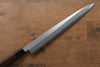 Jikko White Steel No.2 Yanagiba 270mm Shitan Handle - Japanny - Best Japanese Knife