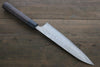 Nao Yamamoto VG10 Black Damascus Gyuto Japanese Knife 210mm Shitan Handle - Japanny - Best Japanese Knife