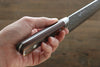 Seisuke VG10 17 Layer Damascus Gyuto 210mm Mahogany Handle - Japanny - Best Japanese Knife