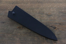  Black Saya Sheath for Petty Chef's Knife with Plywood Pin-120mm - Japanny - Best Japanese Knife
