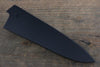 Black Saya Sheath for Petty Chef's Knife with Plywood Pin-120mm - Japanny - Best Japanese Knife