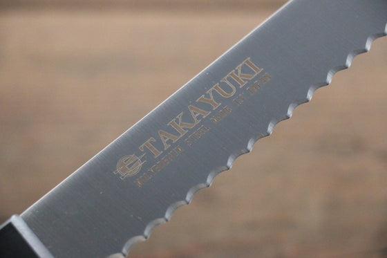 Sakai Takayuki Stainless Steel Bread Slicer 250mm - Japanny - Best Japanese Knife