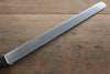 Sakai Takayuki Swedish Steel Bread Slicer 300mm - Japanny - Best Japanese Knife