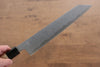 Kikuzuki Blue Steel No.1 Damascus Kiritsuke Gyuto 270mm Magnolia Handle - Japanny - Best Japanese Knife